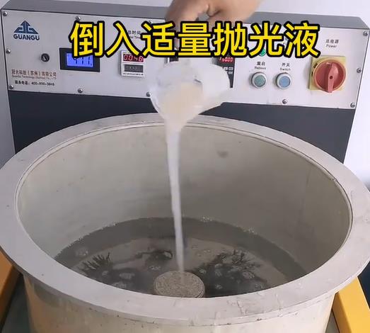 抛光液增加中兴镇不锈钢机械配件金属光泽