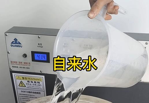 清水淹没中兴镇不锈钢螺母螺套